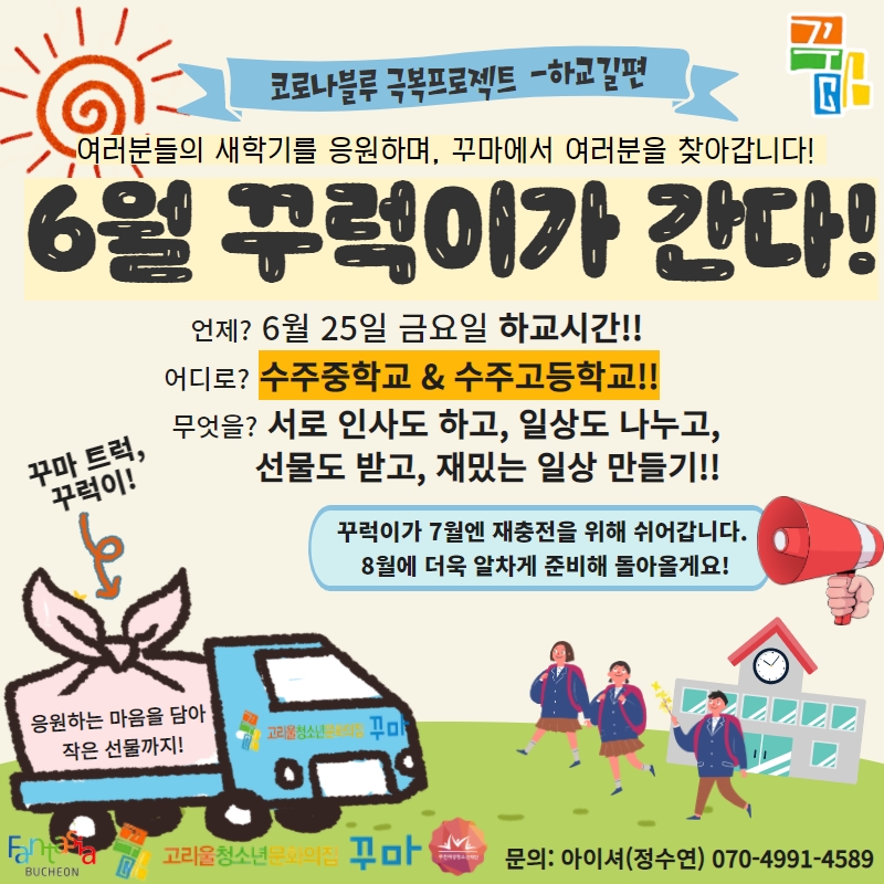192ff12d4243ced5671a14c8452dbd5a_1624441015_5461.jpg