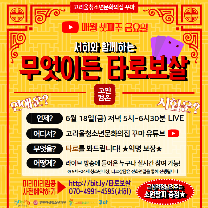 d3c3f1fb0c59756c7a2c128ce4fa9769_1623806016_3685.png d3c3f1fb0c59756c7a2c128ce4fa9769_1623806016_3685.png