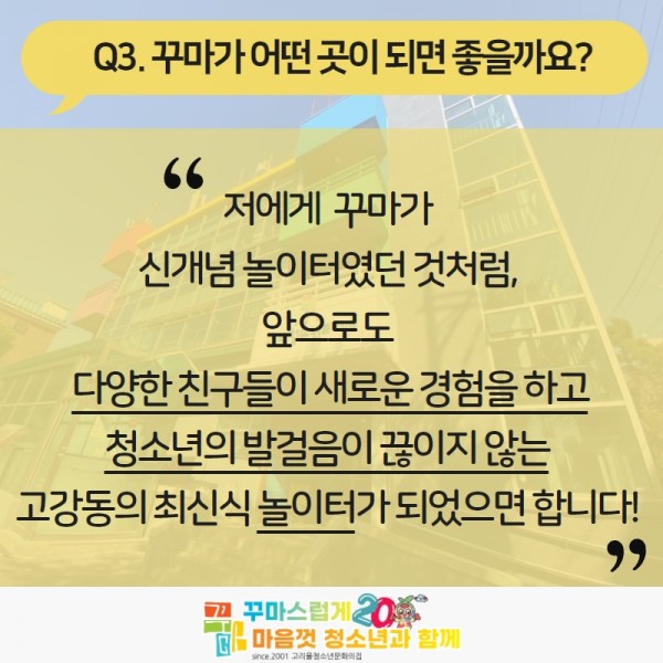 192ff12d4243ced5671a14c8452dbd5a_1623992757_5356.jpg