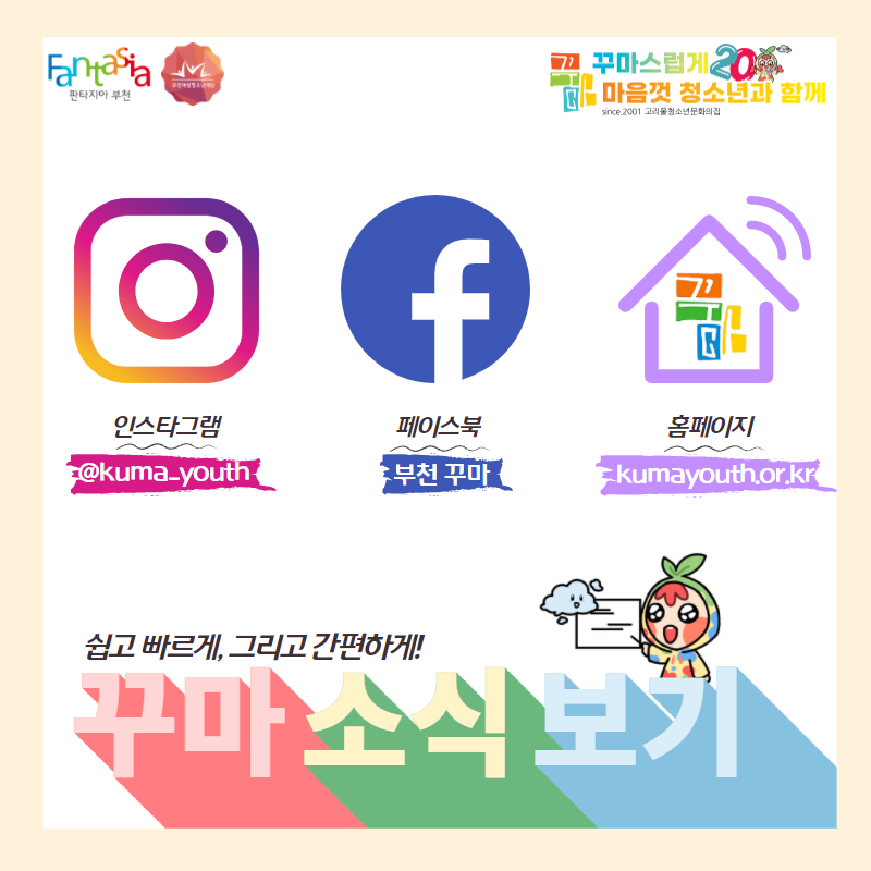 6e68b099a2e2c214bfc58e15dd5d133b_1625131183_7233.png
