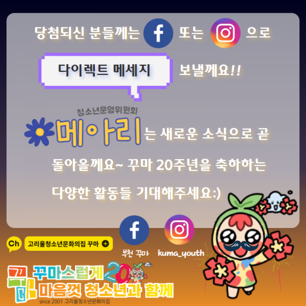 75fb393f32e0c104483266ff25347f6c_1625809984_0795.png