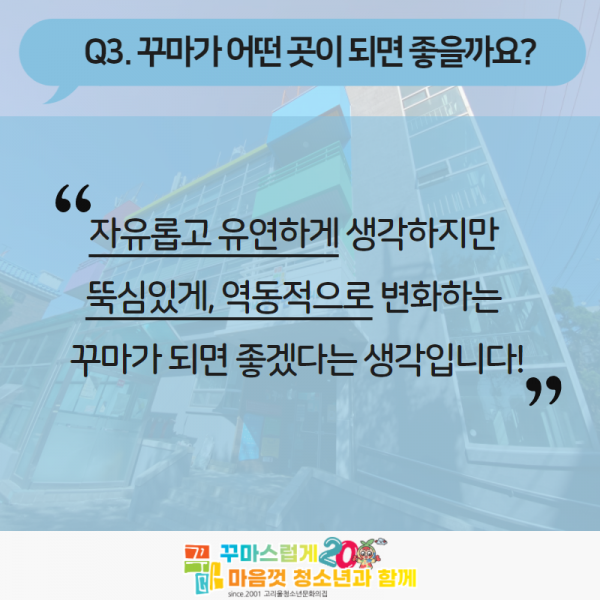 bb7b676dcbc1974d41c57acc6f539caf_1627608659_589.png