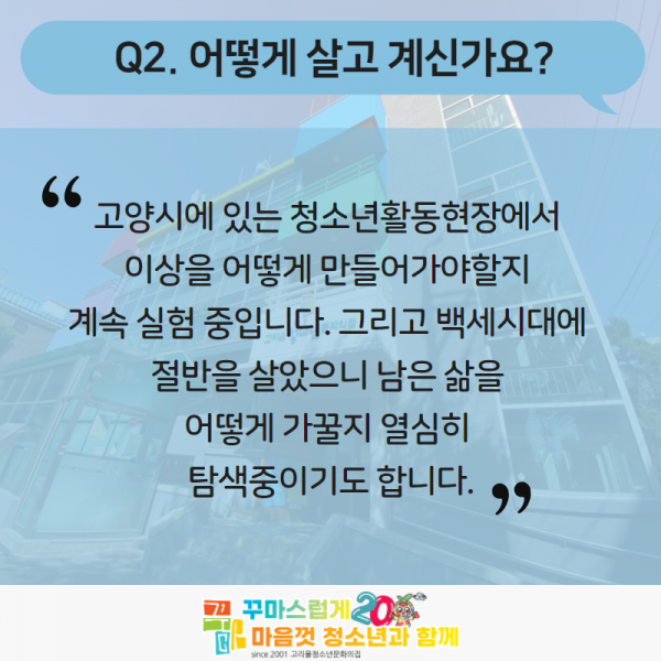 d9a2d1a198981f339c76d48332256d8c_1627463969_7797.png