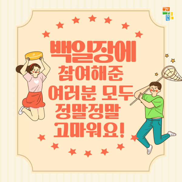 60792173c5dbe64b551fa22b77b4f9c9_1628679018_23.png