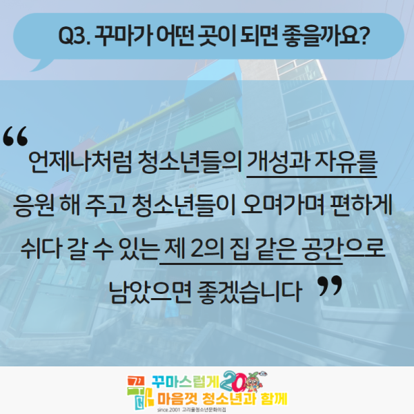 ba1326e44bc214a40e98f3bb3a4b41cf_1630030911_5731.png