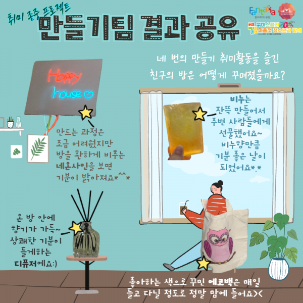 3a8cb9f661bea9250c9df5dfebe4a569_1634709882_9917.png