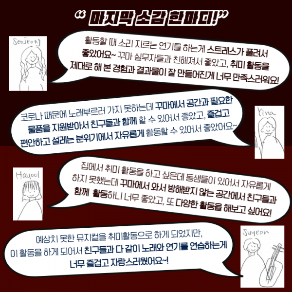 6025449db39fc55c1e04c9f3351381e3_1633411966_7076.png