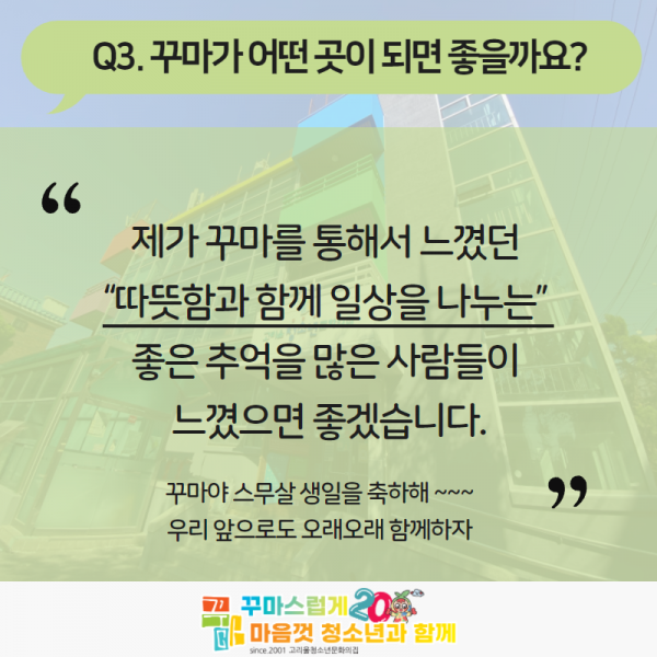 90f938053f44c243897535a22454d33e_1634263219_7585.png