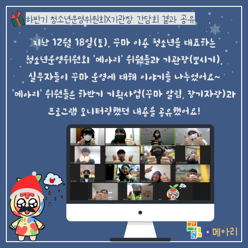 bb05dc7e3a9583947bad5cc0d1c0ca7f_1640324693_9277.png