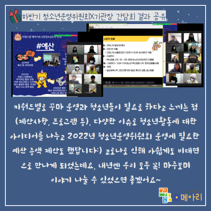 bb05dc7e3a9583947bad5cc0d1c0ca7f_1640324694_5412.png