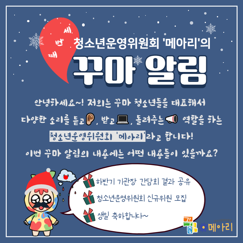bb05dc7e3a9583947bad5cc0d1c0ca7f_1640324697_3685.png
