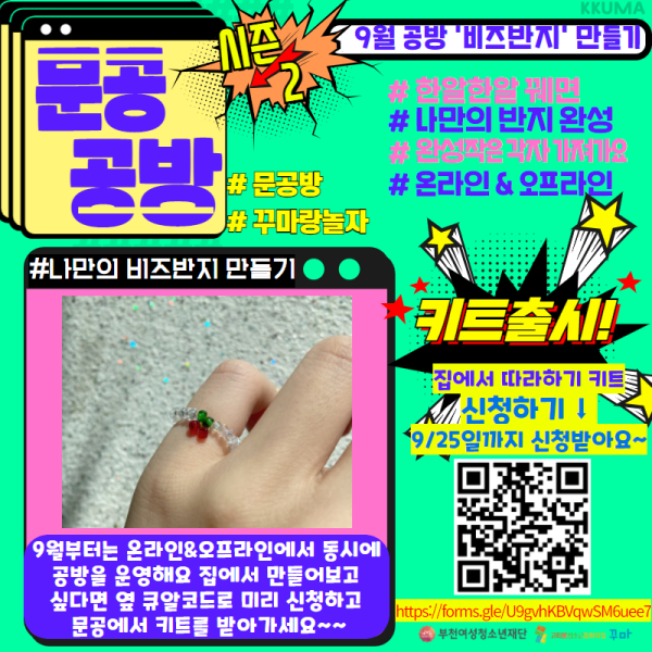850f85a960cdcc4efb85aa79bc4c267f_1642060691_9061.png