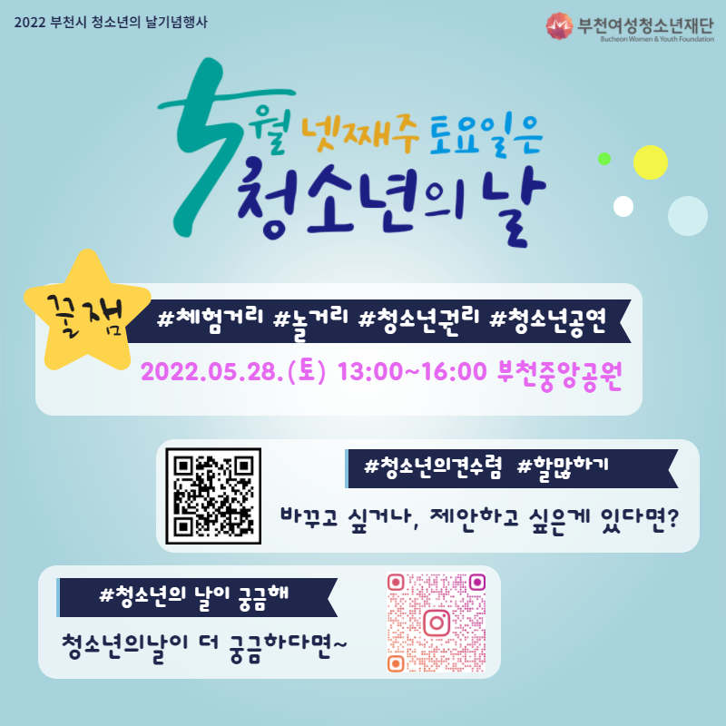 9a10d93f6bc9ece35c691c5a2d5cee4a_1652341795_724.png