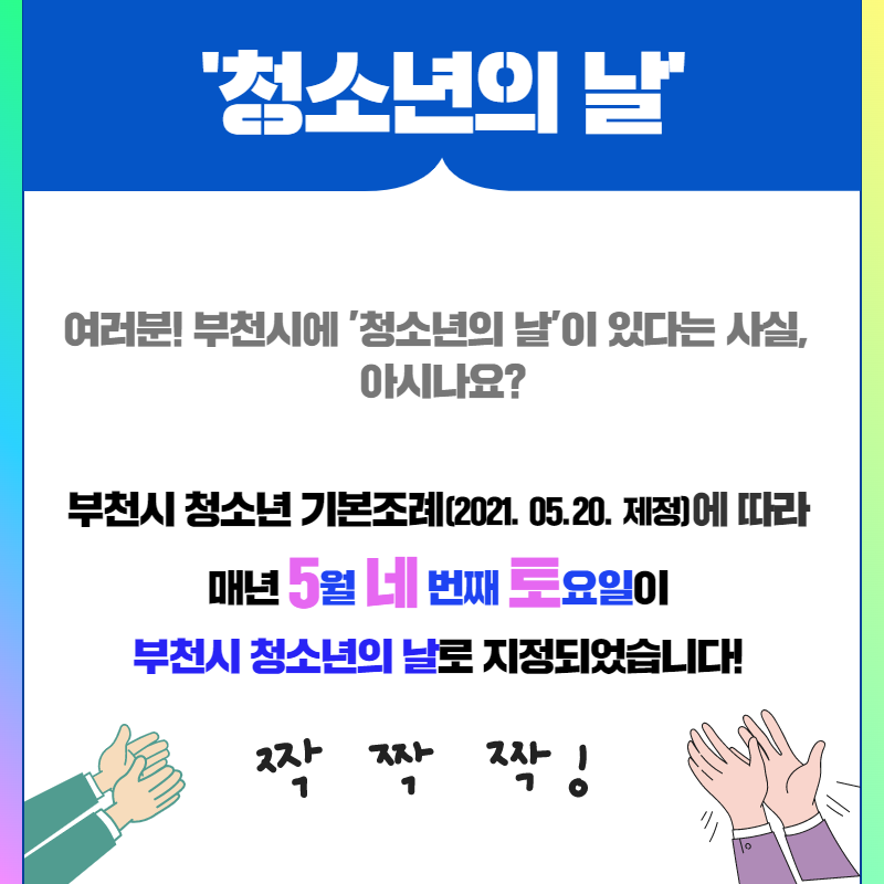 9a10d93f6bc9ece35c691c5a2d5cee4a_1652341796_1004.png