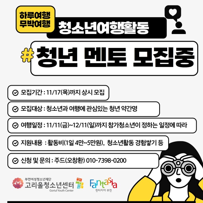 cd876386e2ed4fac1284c770305dae41_1666856902_3168.jpg