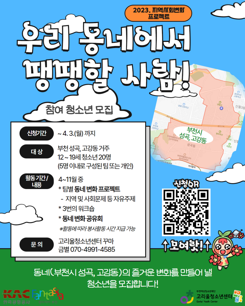 31ac28d50a9b1a79c93f9fd0f3031935_1678848204_5342.png
