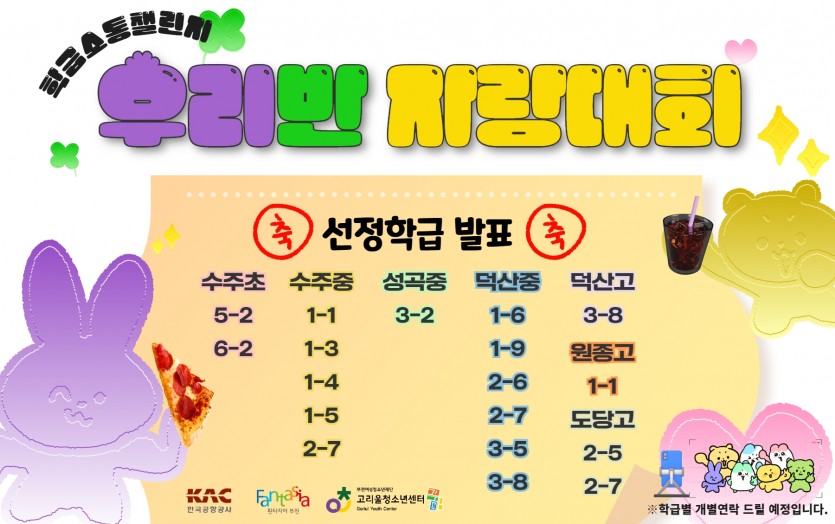 e195a16ab90a6f617e02531d6cdde43d_1686292299_4695.jpg