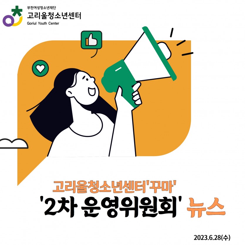 abc0039a289660cc3ee779c7fc763a63_1689671776_0192.jpg