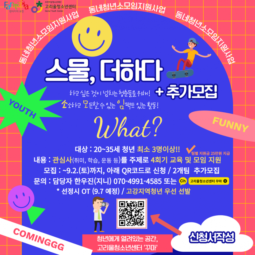 f252d7e536e1fd6ad822d6c8454b09cd_1693361898_6795.png