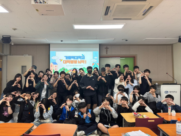 ff8d425324ea29f5225c81b24be7dea1_1747651268_0866.png