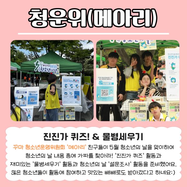 dd7a7c45c34c8aeff40d6a59a8c69f0a_1751080861_275.png