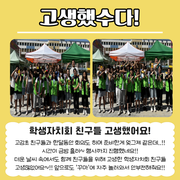 dd7a7c45c34c8aeff40d6a59a8c69f0a_1751091649_0377.png