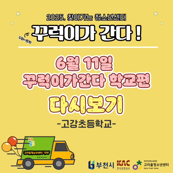 dd7a7c45c34c8aeff40d6a59a8c69f0a_1751091649_4411.png