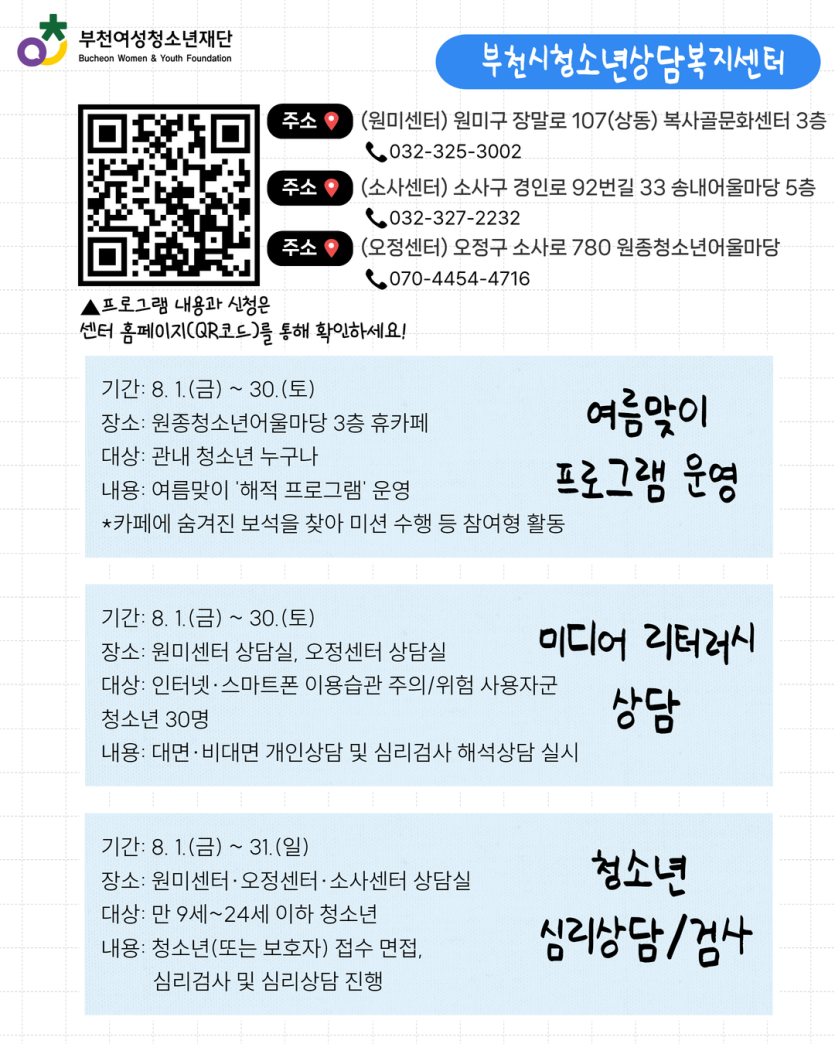 c2d8eb63322c89587fe082de81f255dc_1754011422_662.png