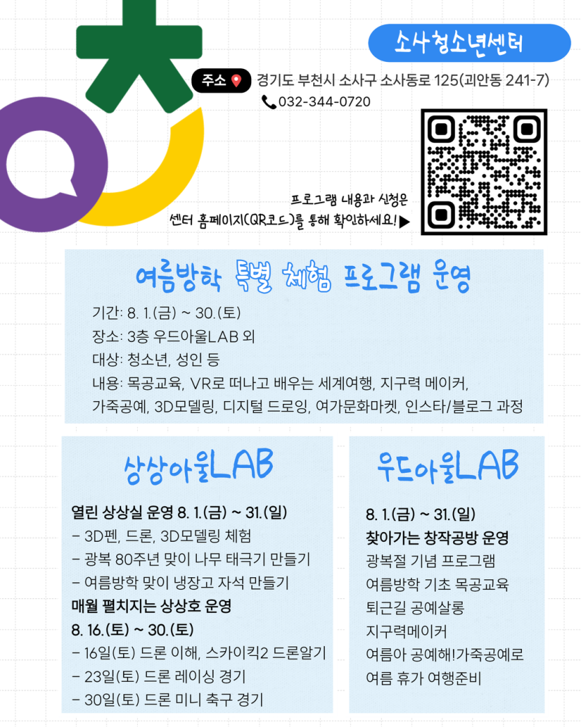 c2d8eb63322c89587fe082de81f255dc_1754011422_8471.png