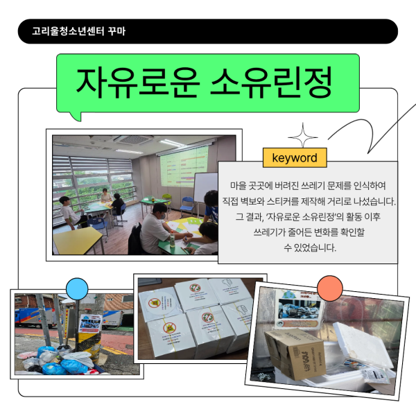 db7e03fae584dcadd0a23aba35ff7788_1758597594_097.png