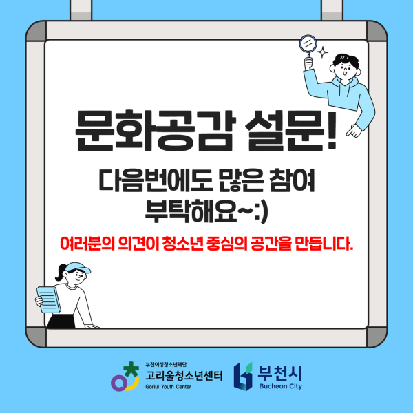 648c5bc5095a8580f5b3e2a53540f6c9_1760523484_4938.png