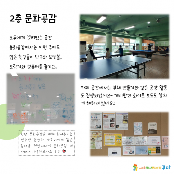 1503719542_47d72bf40b1fadf017be4664ca700020.PNG
