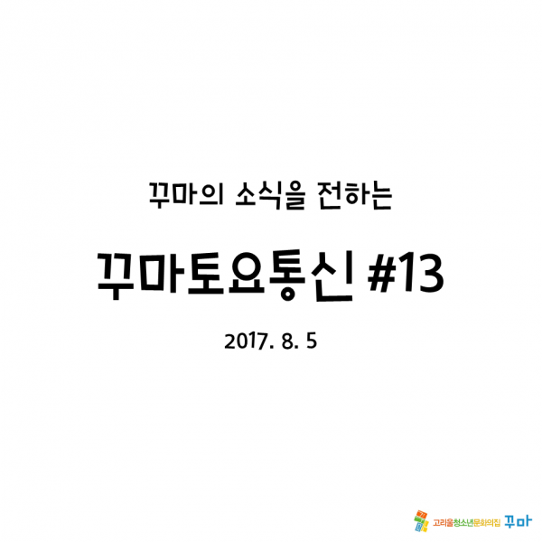 1503719542_b198425f7b0bd97501d39406cd6d02ed.PNG