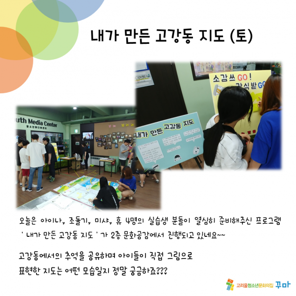 1503719542_fa2a5929f5c3bd6693e259f7cf324928.PNG