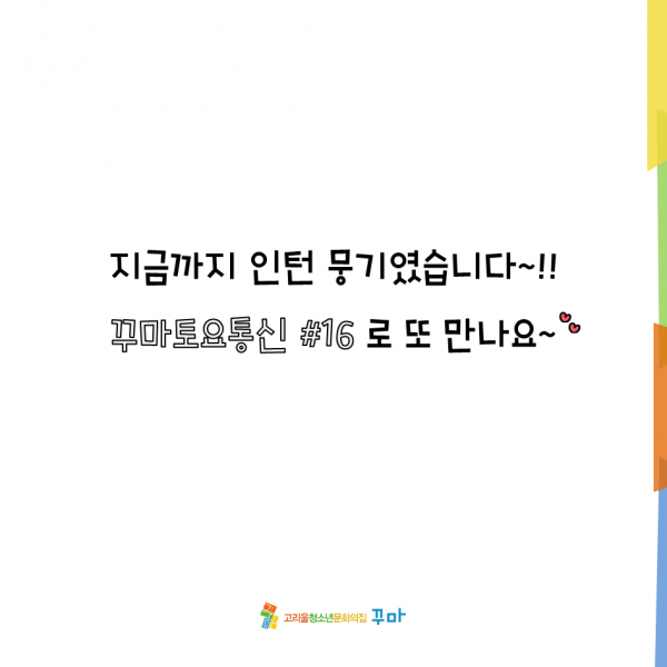 1503720534_505a2fcc8999712cb992d026eaf556d0.PNG