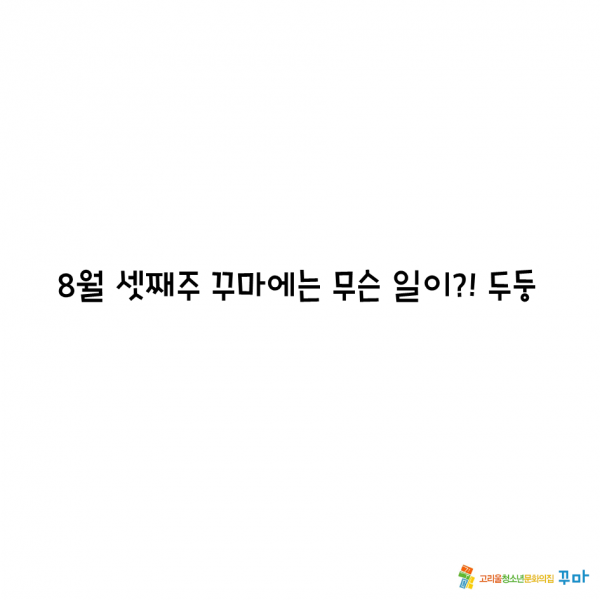 1503720534_77c1e2abe47ee9f97370c987f8d66bce.PNG