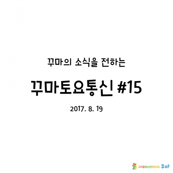 1503720534_da0e32effdeea4b21286717cb9b430fc.PNG