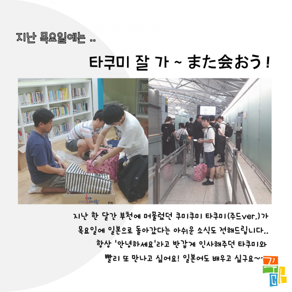1503731490_3a9be41038511244cef8e5cda52cae5d.PNG