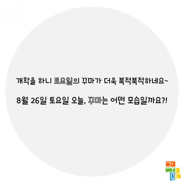 1503731490_f8025645343ea8fb45f8d2d7bfb72147.PNG