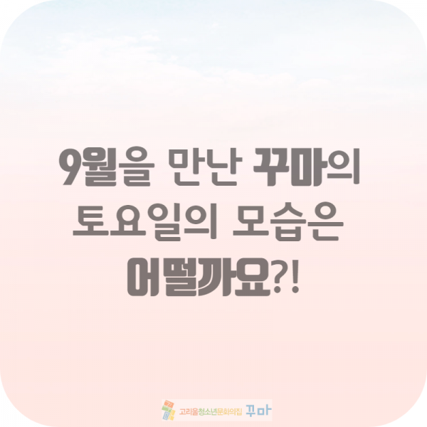 1504344585_665c40bc6fa750d3deabba6f5816675e.png