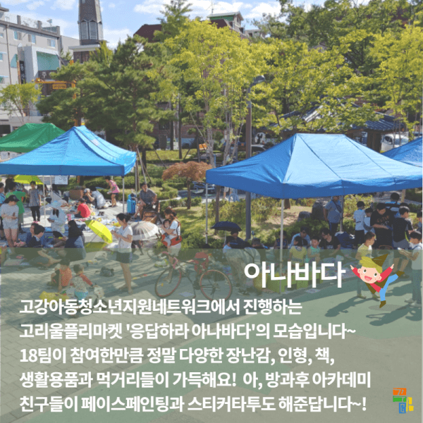 1505554301_bbc1b649e374e6cb153bc2b8bce8d26e.png