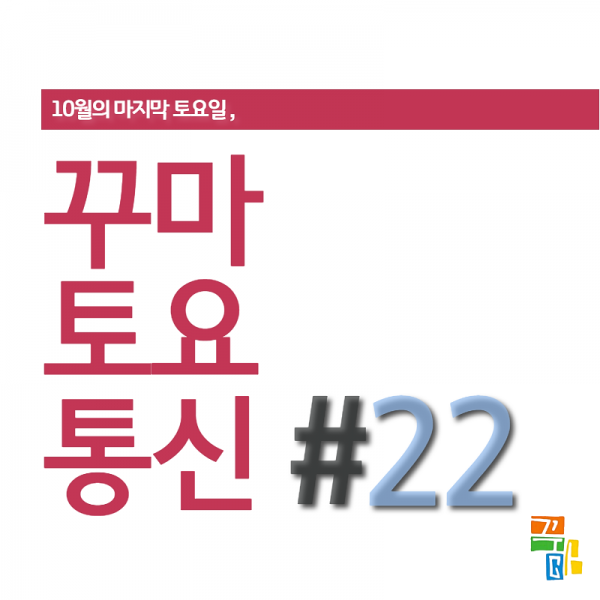 1509185167_45b282196241ecadea93e1301fb0c379.png