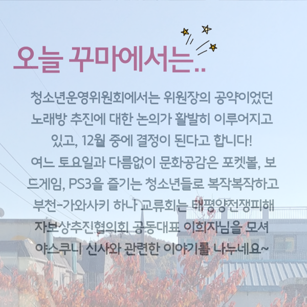 1510398621_198a2abbe7eaf0c5aeaf577fa26b68eb.png
