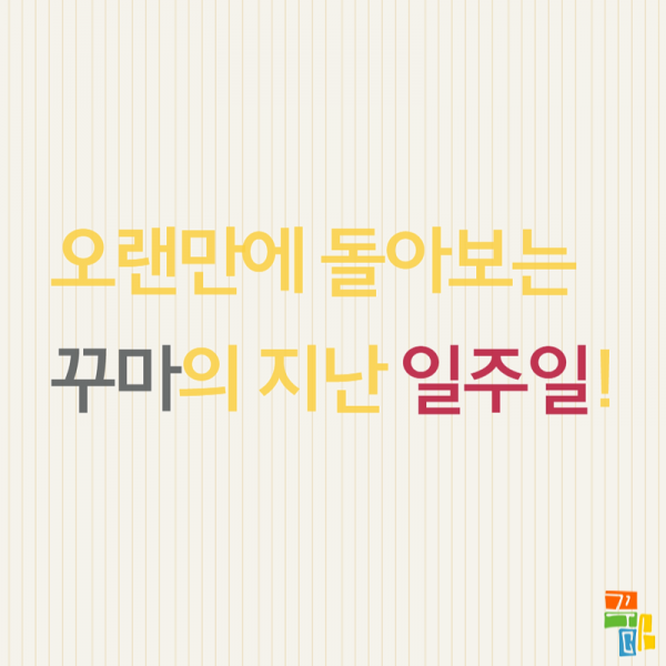 1510398621_341ad3521acc74d052cee0524e7de326.png