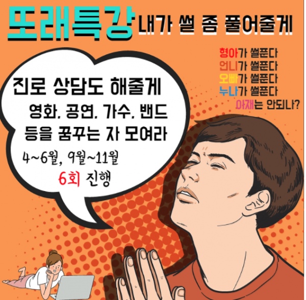 1522488912_e8b294dc01ac1449711c1307bd6f77bc.png