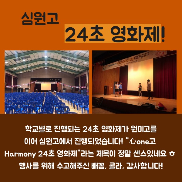 1535796046_b373ccad6424dae66651a0b72eacee3e.jpg