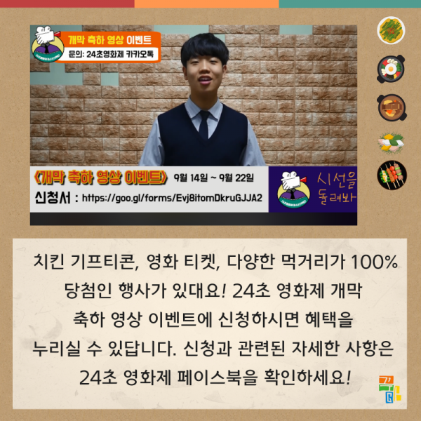 1537605612_a4a2fe63143183d859b0291959f5beeb.png