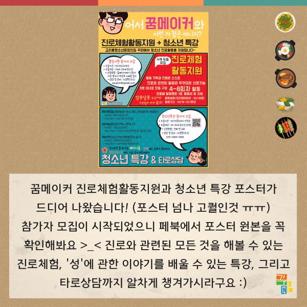 1537605612_aadf189ae0af2f60e1e3babe0929d984.png