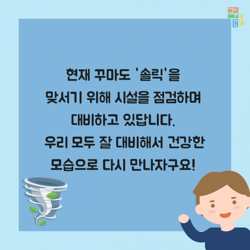 1534993403_67ccc987b59cf08f07ae41547fbd3a78.png