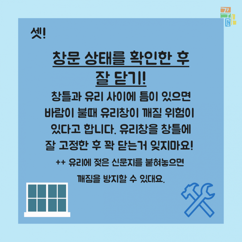 1534993403_be2a6d977ec22a7993303ccce59ae128.png